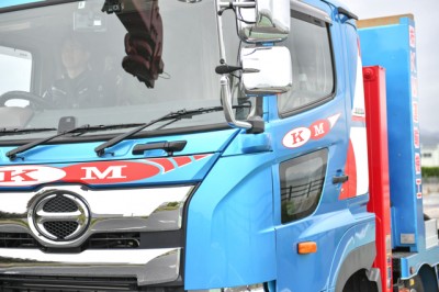 KM-106