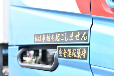 KM-107