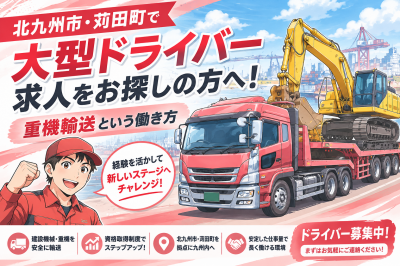 kao-a02.gif